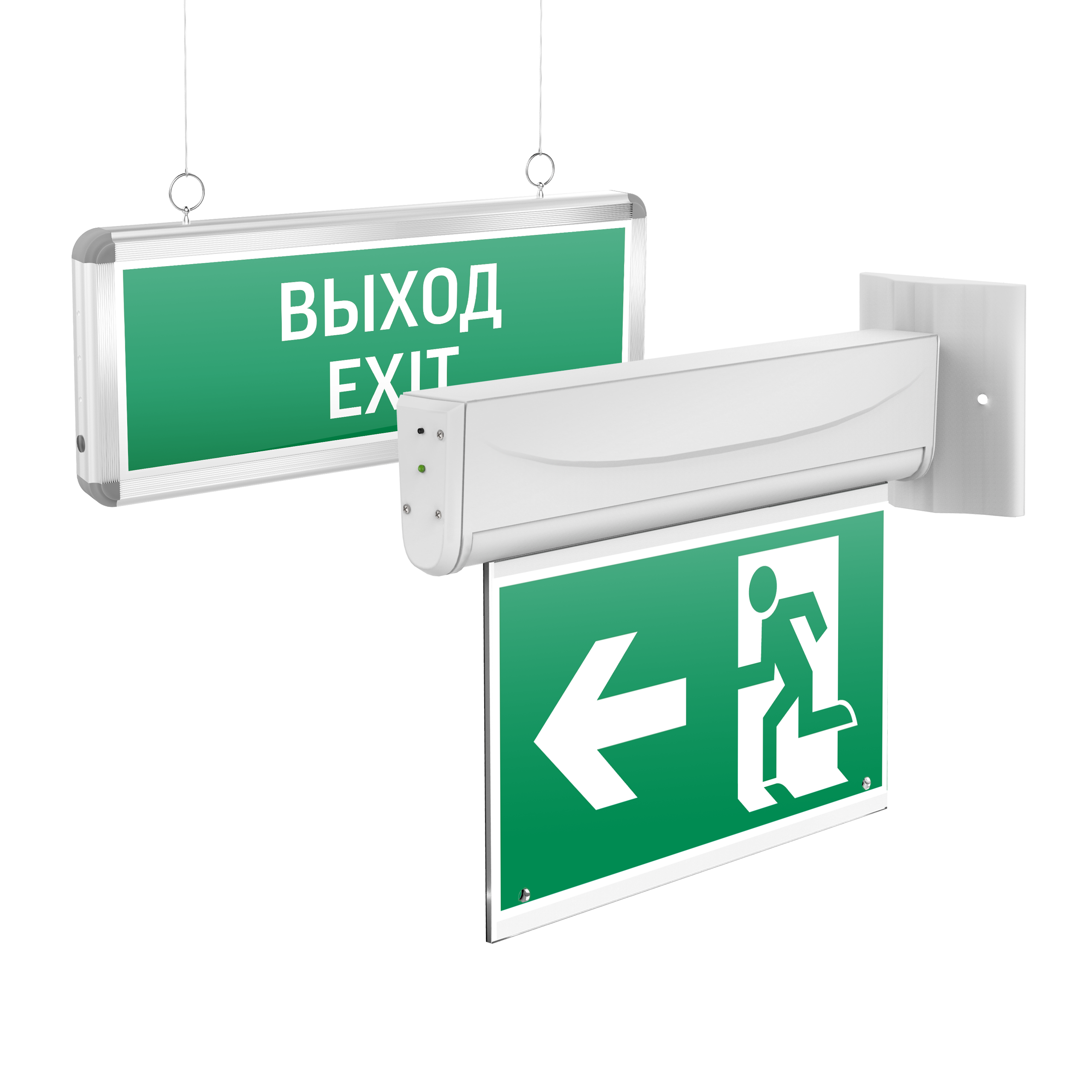 Аварийно-эвакуационные световые указатели Basic с нанесенными пиктограммами